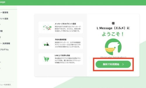 蚁参蠲痹胶囊功效-蚁参蠲痹胶囊主治网—知名的蚁参蠲痹胶囊有那几种中药网站,分享蚁参蠲痹胶囊主治什么病?功效和副作用有哪些?知识
