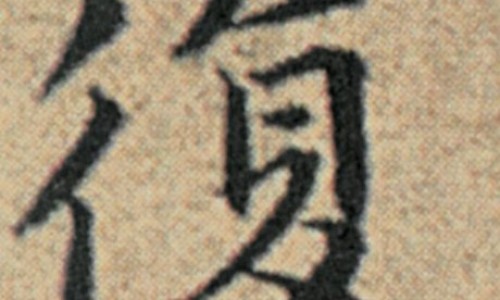 蚁参蠲痹胶囊的成分是什么-蚁参蠲痹胶囊主治网—知名的蚁参蠲痹胶囊有那几种中药网站,分享蚁参蠲痹胶囊主治什么病?功效和副作用有哪些?知识